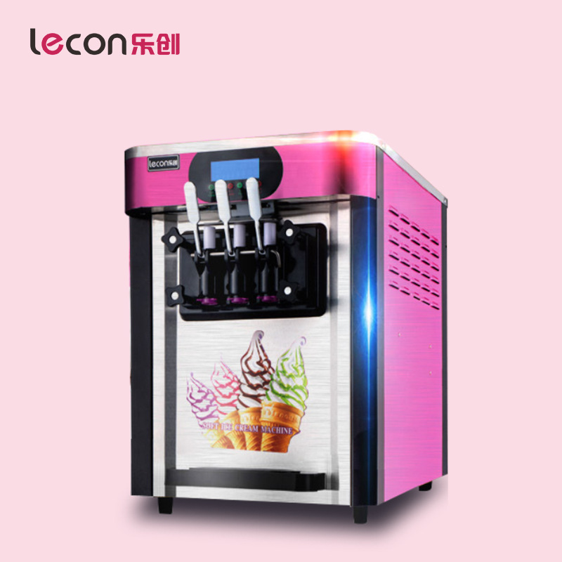 乐创冰淇淋机商用 台式小型全自动甜筒雪糕机 软冰激凌机三色机