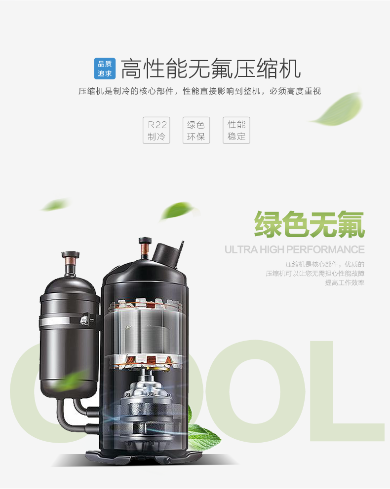 厂家直营冰之乐三色软冰激凌机甜筒圣代雪糕机全自动冰淇淋机商用