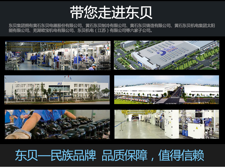 冰淇淋机商用甜筒雪糕机软冰激凌机器东贝CKX200立式全自动