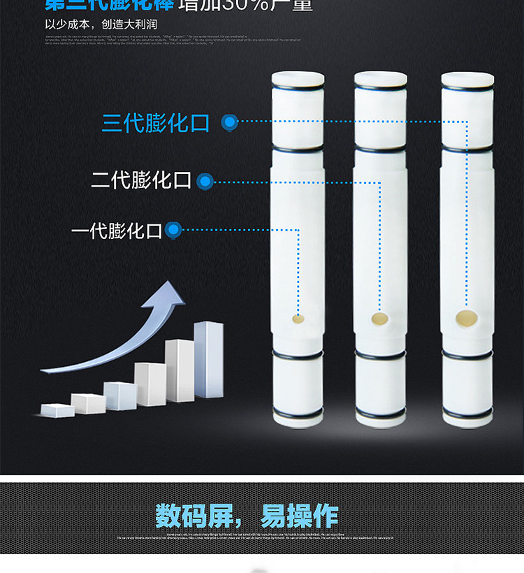 东贝冰淇淋机商用 全自动甜筒机BJ7232冰激凌机节能雪糕机