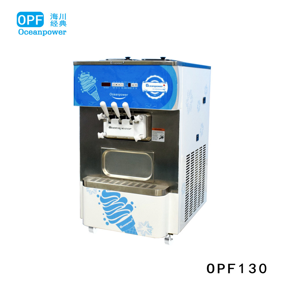 海川OPF3030冰淇淋机 商用 冰激淋机 雪糕机 甜筒冰淇淋机厂家