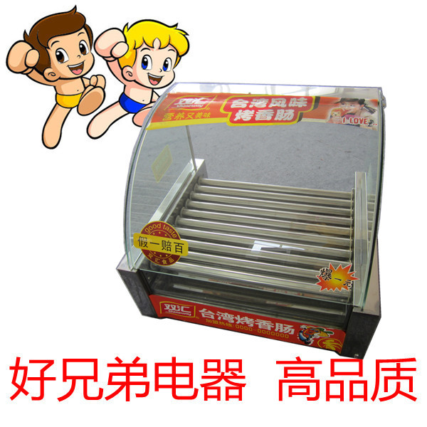 烤肠机烤热狗机不锈钢7管烤香肠机器商用七管双控温带门