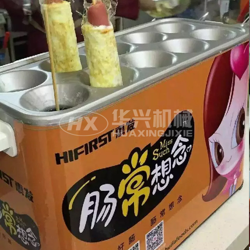 十孔蛋肠机商用 烤肠机全自动多功能煎鸡蛋加香肠机器 香脆热狗机