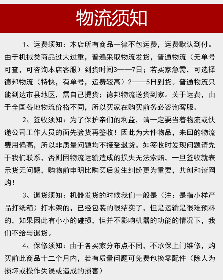 厂家直销 7管热狗机烤香肠机热狗烤肠机商用燃气烤肠机 烤肠机