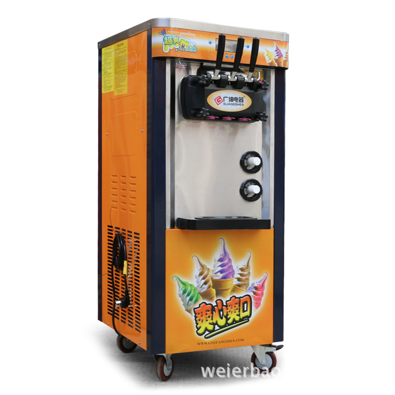 广绅BJ218C-D2 立式冰激凌机 商用冰淇淋机 软式雪糕甜筒机 促销