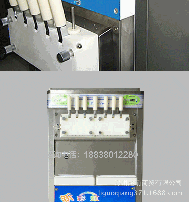 五头详情_09