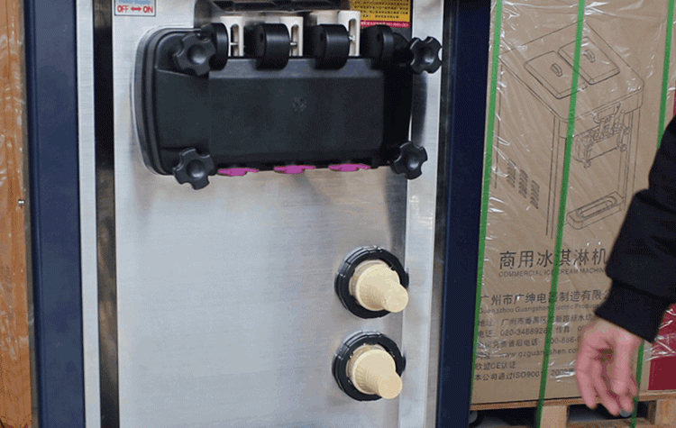厂家直销冰淇淋机商用冰淇淋机器软冰淇凌冰激凌全自动甜筒雪糕机