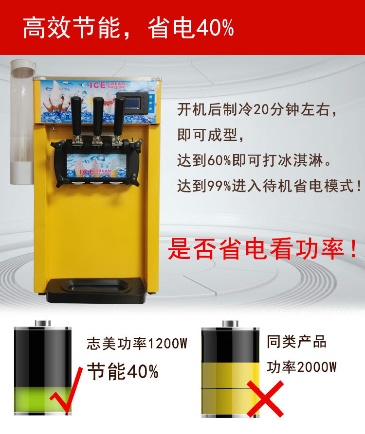168详情xin_10
