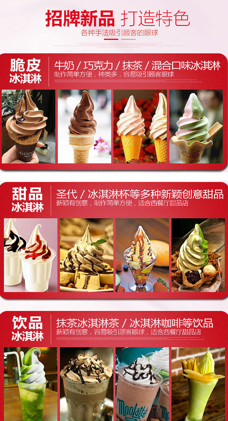 168详情xin_14