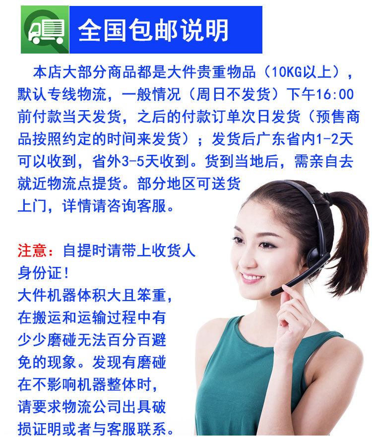 台式冰淇淋机商用小型冰激淋机节能小投项目资全新升级厂家直供