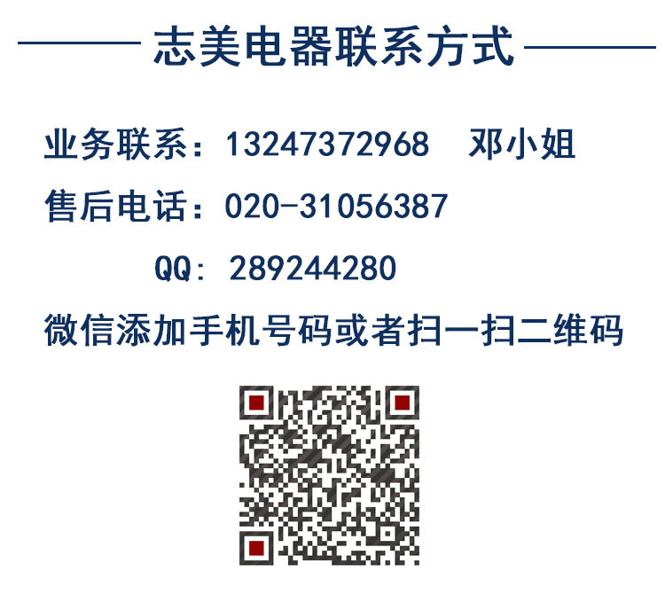 台式冰淇淋机商用小型冰激淋机节能小投项目资全新升级厂家直供