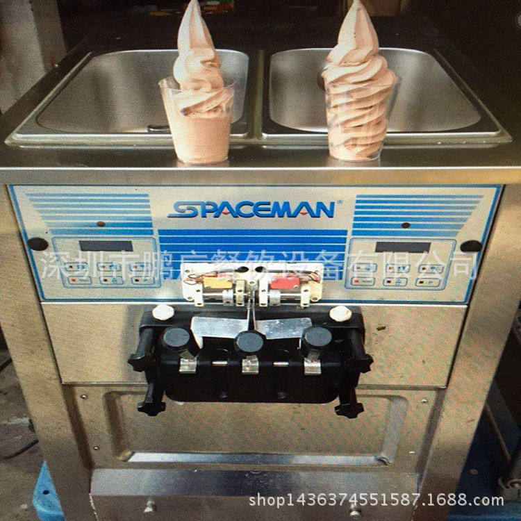二手spaceman 斯贝斯曼 冰淇淋机245A 商用