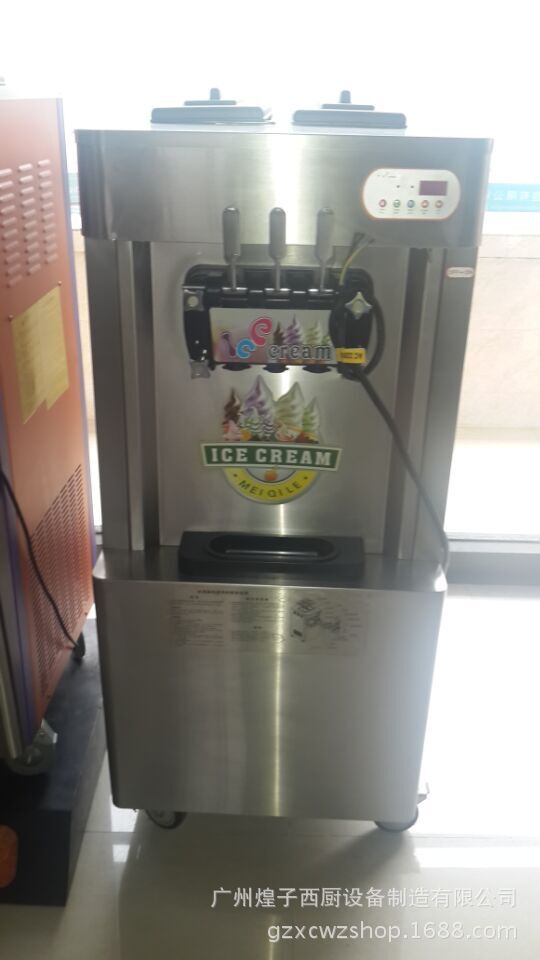 王子西厨立式全不锈钢软冰淇淋机 三色冰激凌 商用雪糕机