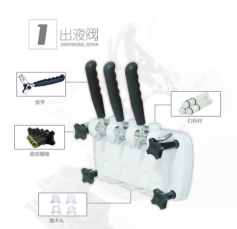 东贝BJ8246A软质型冰淇淋机 商用立式46升每小时连续打冰激淋机