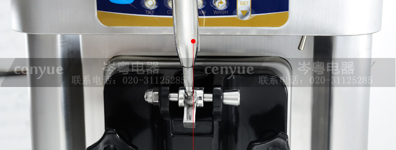宇雪RB1116A 商用单缸台式甜筒机 不锈钢软式冰淇淋机