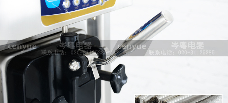 宇雪RB1116A 商用单缸台式甜筒机 不锈钢软式冰淇淋机