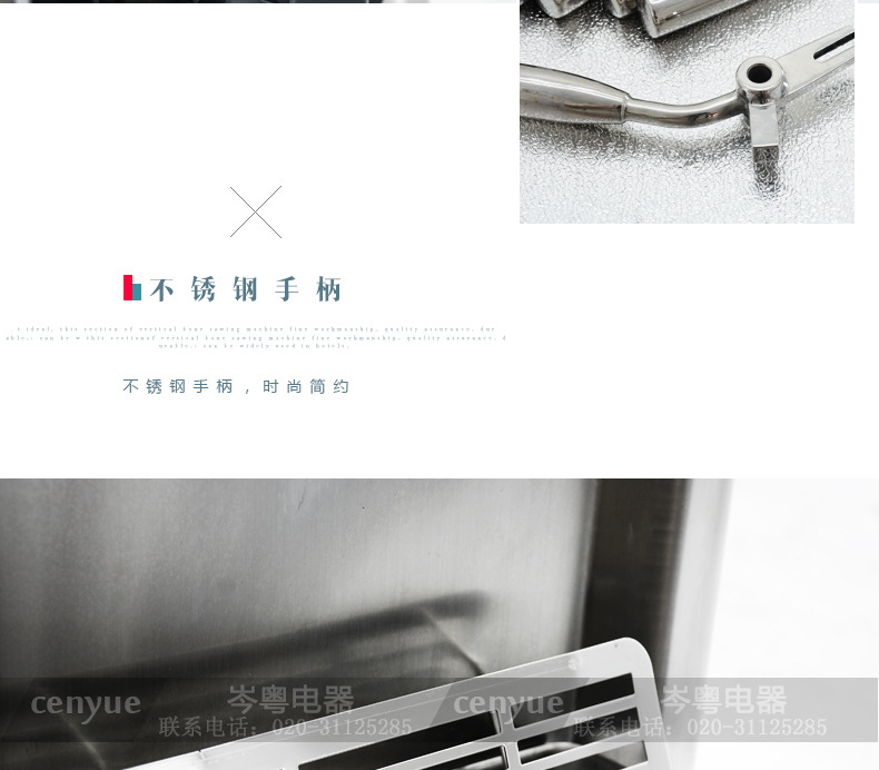 宇雪RB1116A 商用单缸台式甜筒机 不锈钢软式冰淇淋机
