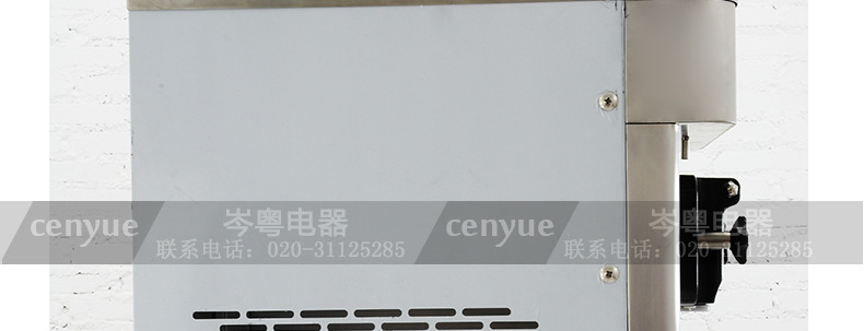 宇雪RB1116A 商用单缸台式甜筒机 不锈钢软式冰淇淋机