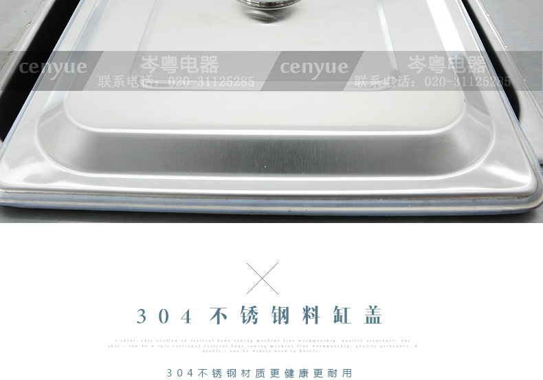 宇雪RB1116A 商用单缸台式甜筒机 不锈钢软式冰淇淋机