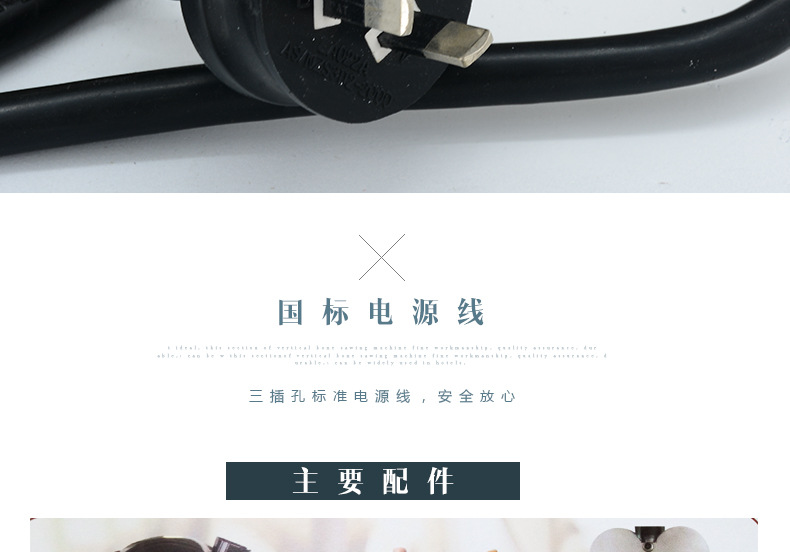 宇雪RB1116A 商用单缸台式甜筒机 不锈钢软式冰淇淋机