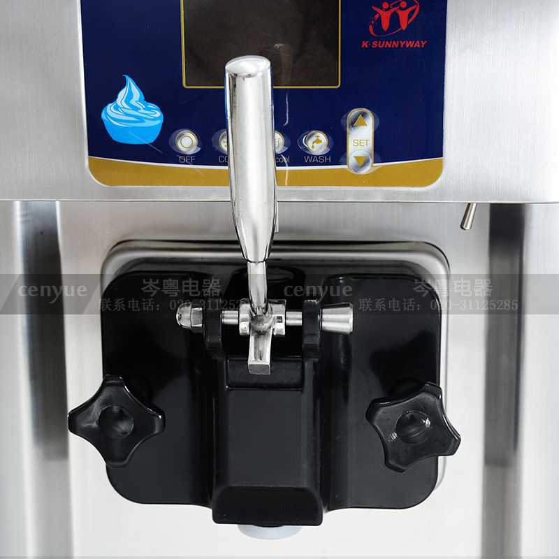 宇雪RB1116A 商用单缸台式甜筒机 不锈钢软式冰淇淋机