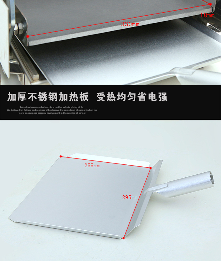 麦众双层汉堡包机小烘汉堡包炉烘汉堡机两层烤包机商用面包烤包炉