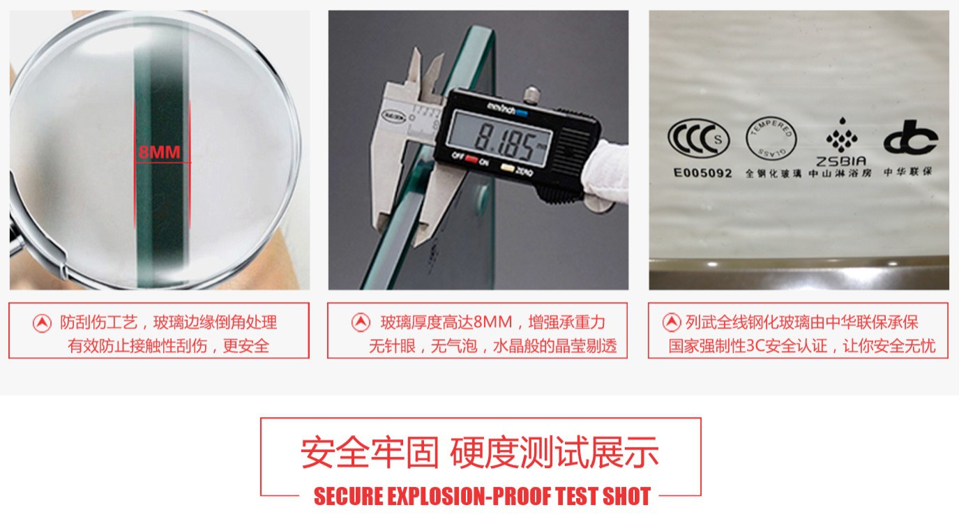 外贸厂家直销淋浴房马桶伴侣整体浴室房柜隔断批发酒店家装工程