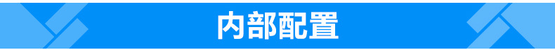 宾馆集成整体卫生间 酒店集成整体淋浴房公寓出租房临时快捷厕所