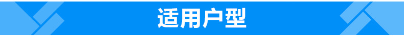 宾馆集成整体卫生间 酒店集成整体淋浴房公寓出租房临时快捷厕所