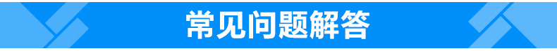 宾馆集成整体卫生间 酒店集成整体淋浴房公寓出租房临时快捷厕所