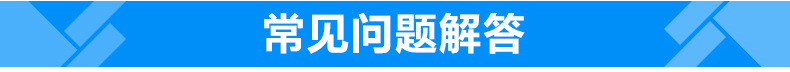 宾馆集成整体卫生间 酒店集成整体淋浴房公寓出租房临时快捷厕所