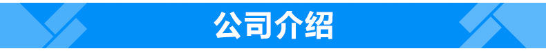 宾馆集成整体卫生间 酒店集成整体淋浴房公寓出租房临时快捷厕所