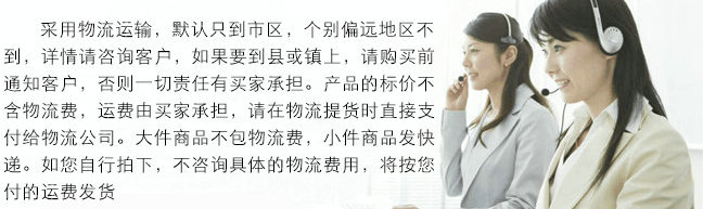 宾馆集成整体卫生间 酒店集成整体淋浴房公寓出租房临时快捷厕所