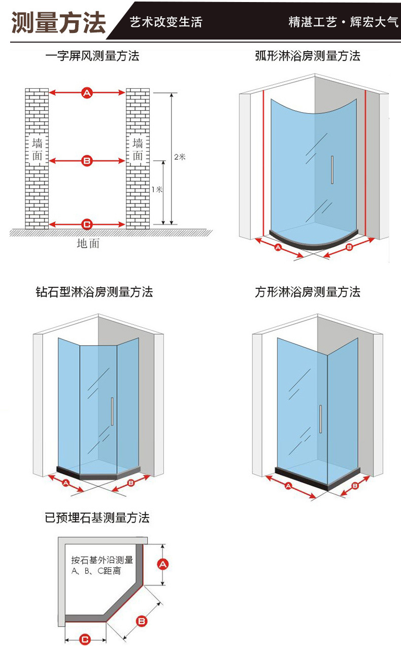 新款简易整体浴室淋浴房 酒店 公寓 楼盘 工程不锈钢隔断淋浴房