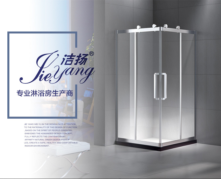 简易淋浴房整体淋浴间方形淋浴房酒店工程定制304不锈钢淋浴房