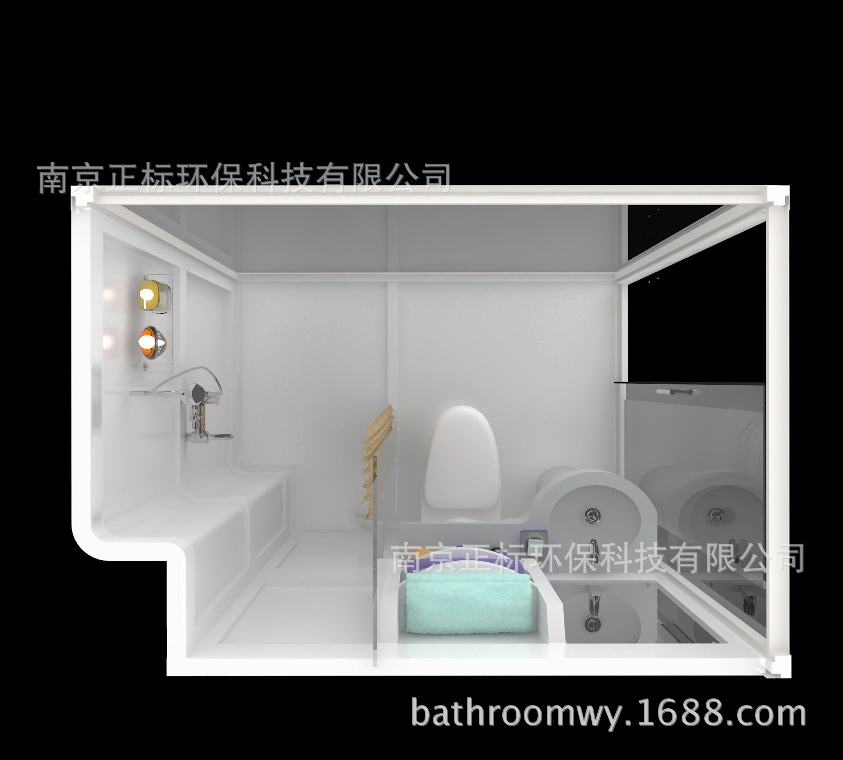 BSM1319集成卫生间宾馆酒店整体淋浴房公寓一体式卫浴厂家直销