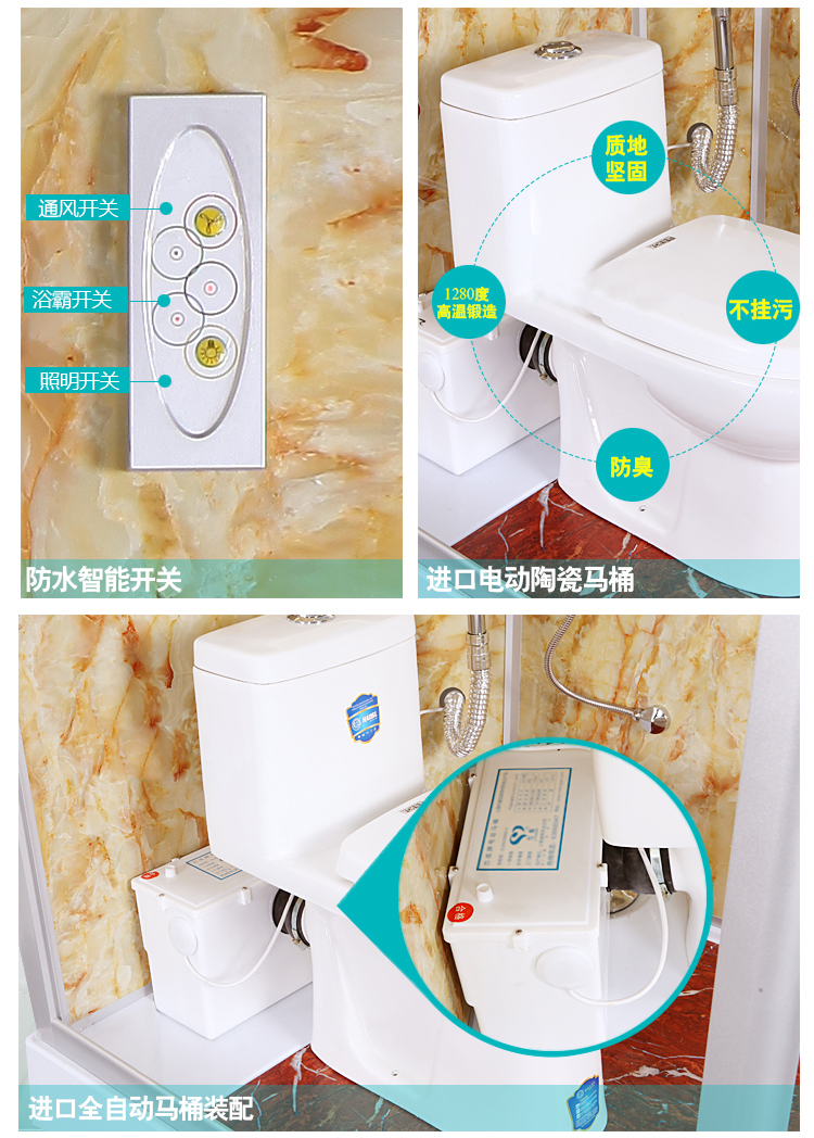 豪华整体淋浴房简易卫生间沐浴房浴室家用酒店一体式定制洗澡房间