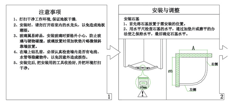 贴花时尚移门式铝合金钢化玻璃整体淋浴房 酒店家用淋浴房