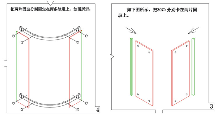 贴花时尚移门式铝合金钢化玻璃整体淋浴房 酒店家用淋浴房