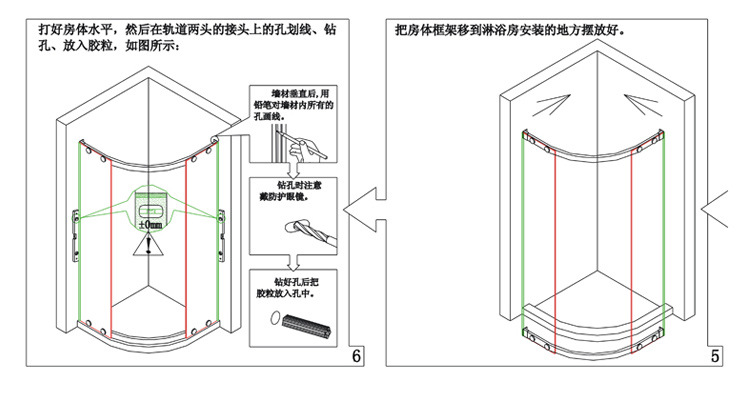 贴花时尚移门式铝合金钢化玻璃整体淋浴房 酒店家用淋浴房