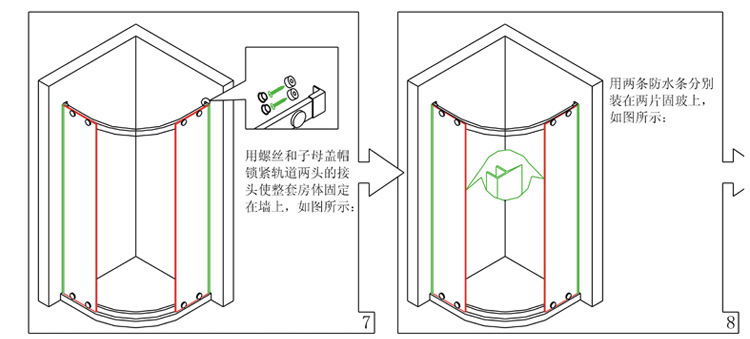 贴花时尚移门式铝合金钢化玻璃整体淋浴房 酒店家用淋浴房