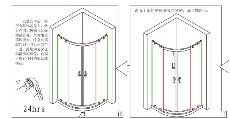 贴花时尚移门式铝合金钢化玻璃整体淋浴房 酒店家用淋浴房