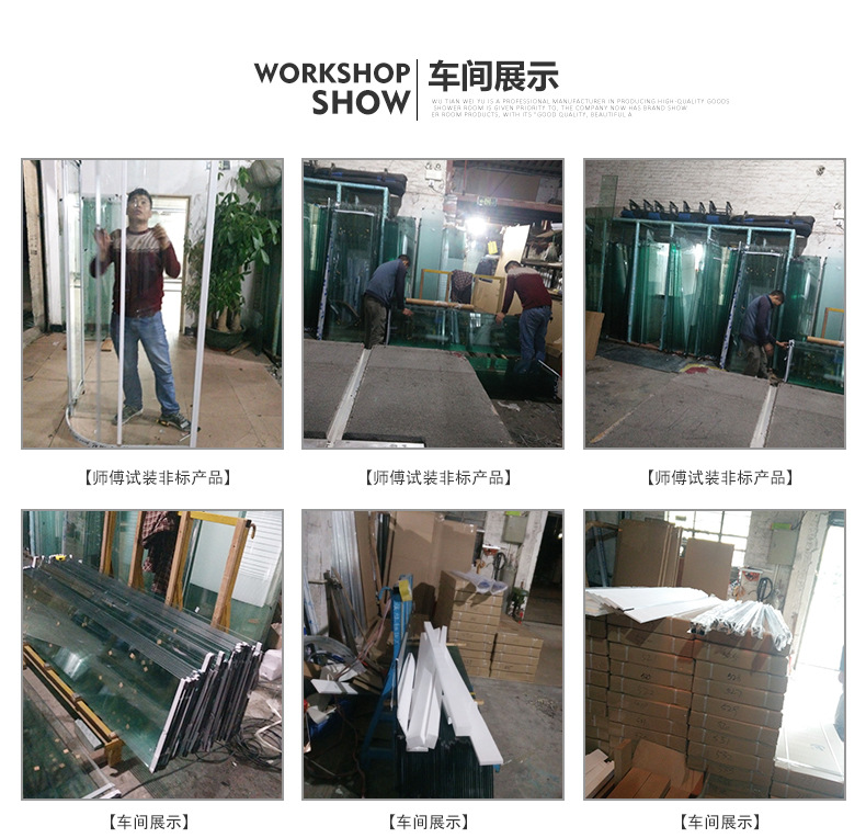 不锈钢简易淋浴房 酒店方形钢化玻璃整体卫浴房 浴室隔断屏风定制
