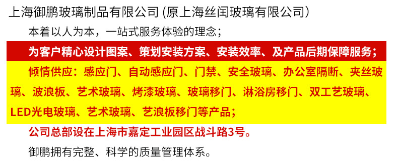 厂家直销 优质酒店淋浴房 整体浴房淋浴房 卫浴淋浴房供应批发