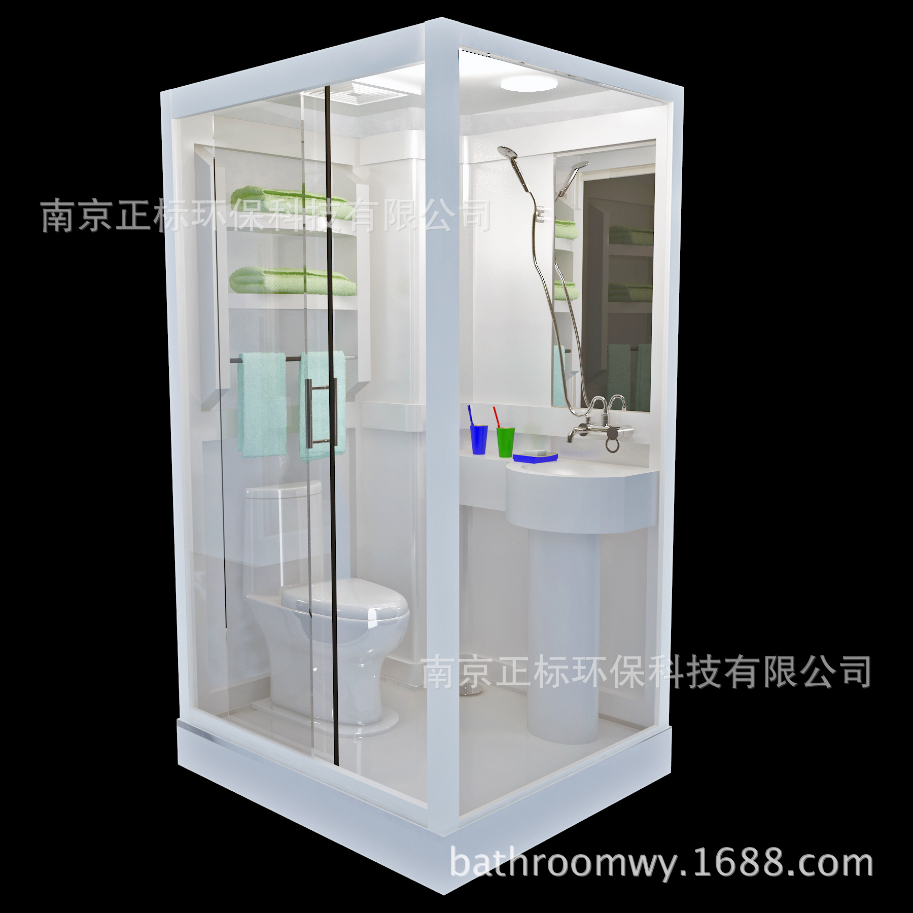 BSM1113集成卫生间宾馆酒店整体淋浴房公寓一体式卫浴厂家直销