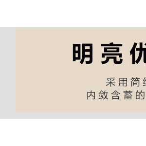 新款简易整体浴室淋浴房 酒店 公寓 楼盘 工程不锈钢隔断淋浴房