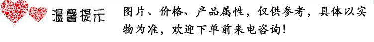 农家乐淋浴房 整体卫生间 整体浴室隔断洗手间宾馆酒店专业卫生间