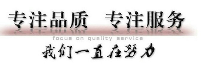 QQ截图20141029171503