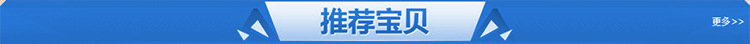 农家乐淋浴房 整体卫生间 整体浴室隔断洗手间宾馆酒店专业卫生间