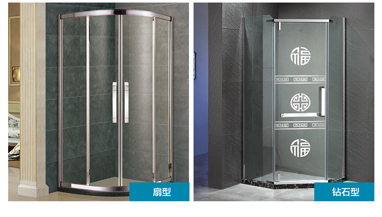 铝合金方形酒店整体淋浴房钢化玻璃整体浴室加盟L型淋浴房品牌